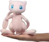 Jazwares Pokémon pluszowy MEW 20 CM Podgląd zdjęcia produktu 6