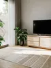 benuta In- & Outdoor Teppich Kaleo Creme/Beige 300x400 cm Produktbild-Vorschau 4