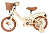 Volare Ashley Kinderfahrrad - Mädchen - 12 Zoll - Creme Produktbild-Vorschau 10