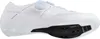 Shimano Rc503 Rennradschuhe Weiß EU 39 Frau Weiß EU 39 Produktbild-Vorschau 5