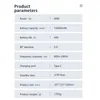 A table of product parameters for a speaker. Produktbild-Vorschau