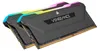 Corsair Vengeance RGB PRO SL - DDR4 - Kit - 32 GB: 2 x 16 Anteprima dell’immagine prodotto 5