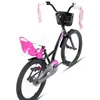 Joystar 20 Zoll Mädchenfahrrad mit Puppensitz und Korb, Produktbild-Vorschau 7