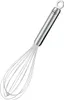Rösle Schneebesen 17 cm Edelstahl 18/10 Produktbild-Vorschau 1