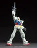 A model of a Gundam robot holding a gun. Anteprima dell’immagine prodotto