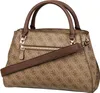 Guess Guess NOelle II Luxery Tasche Beige Produktbild-Vorschau 23