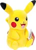 Pluszowa Figurka Pikachu 20 cm - Oficjalnie Licencjonowana, Voir les images du produit 3