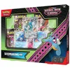 A Pokémon TCG special illustration collection box featuring the Pokémon Seaking EX and the 'Nebel der Sagen' (Mist of Legends) set. Produktbild-Vorschau