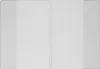 An open, clear plastic folder or sleeve, showing the inside pages. It appears to be designed to hold documents like pet vaccination passports. Produktbild-Vorschau