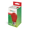 Spectrum LED Leuchtmittel Birnenform A50 4,9W E27 Rot 270° Produktbild-Vorschau 3