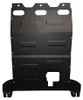 Protection de soubassement pour moteur, modèle Fiat Ducato, Voir les images du produit 2
