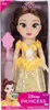 A Disney Princess Belle doll in its packaging, with a small illustration of Belle on the bottom of the box. Anteprima dell’immagine prodotto