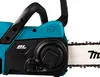 Makita DUC307ZX2 Akku-Kettensäge Produktbild-Vorschau 9