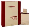 Al Haramain Amber Oud Rouge eau de parfum unisex 60 ml Anteprima dell’immagine prodotto 2