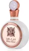 Lattafa Fakhar Lattafa Pride of Lattafa Eau de Parfum für Produktbild-Vorschau 5