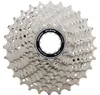 Shimano 105 R7000 Kassette 11-Speed 11-32T Produktbild-Vorschau 4