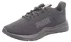 Scarpe sportive Puma FTR Wave da uomo, ideali per Anteprima dell’immagine prodotto 11