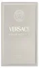 Versace for Men Shampoo per capelli e corpo 250ml Anteprima dell’immagine prodotto 3