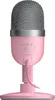 RAZER Seiren Mini Streaming-Mikrofon Quartz/Pink Produktbild-Vorschau 3