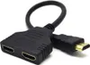 gembird 2-Port HDMI Splitter passiv Voir les images du produit 2