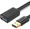 Ugreen US129, 0,5 m, USB A a USB A, USB 3.2 Gen 1 (3.1 Gen Vista previa de la imagen del producto 17