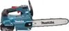 Makita Akku-Kettensäge DUC306Z LXT 18 V - 20,6 m/s - 30 cm Produktbild-Vorschau 4