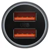 Baseus Golden Contactor Max Car Charger 60W - tmav ed Náhled obrázku produktu 24