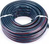 Záhradná hadica 3/4" 30m 4 vrstvy GARDEN+ | PM1153 Náhľad obrázku produktu 2