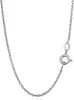 NKlaus 80cm Ankerkette 925 Silber anlaufgeschützt Damen Produktbild-Vorschau 1