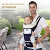 Babytrage mit Hüftsitz, ergonomisch  Produktbild-Vorschau 4