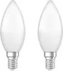 Two white LED light bulbs with silver bases are shown against a white background. Produktbild-Vorschau