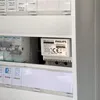 Kabelgebundene Gegensprechanlage 3K Philips WelcomeEye Produktbild-Vorschau 4