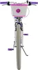 Volare Lovely Kinderfahrrad - Mädchen - 26 Zoll - Lila - Produktbild-Vorschau 6