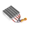 A product shot of a heating element with wires. Podgląd zdjęcia produktu