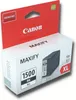 Canon PGI-1500XL BK Druckerpatrone schwarz Produktbild-Vorschau 8