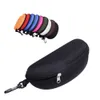 Lässige Tragbare Reißverschluss-Sonnenbrille Muschelgehäuse Produktbild-Vorschau 3