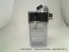 Delonghi DLSC014 LatteCrema System Kanva na nápoj/karafa na Náhľad obrázku produktu 12