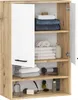 Akord Armoire Murale 2 Portes 1 Tiroir Chêne Artisan/Blanc Voir les images du produit 2