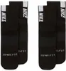 Nike MULTIPLIER QUARTER (2 PAIA) NERO M Anteprima dell’immagine prodotto 6