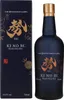 KI NO BI SEI Kyoto Dry Gin, japanischer Gin aus Kyoto, Produktbild-Vorschau 4