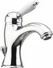 A close-up studio shot of a single chrome and white faucet against a white background. Podgląd zdjęcia produktu