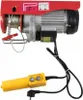 1450W Elektrický kabelový naviják 800KG kladkostroj Náhled obrázku produktu 1