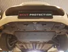 Protection anti-encastrement pour le moteur de la Citroën Voir les images du produit 8