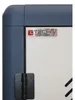 Techly I-cabinet-30DUTY Carrello/armadio portatile per la Anteprima dell’immagine prodotto 10