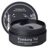 Pyunkang Yul Black Tea Time Reverse Eye Patch Augenpads Produktbild-Vorschau 8