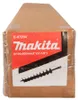 Tariera Makita - 100 x 800 mm Anteprima dell’immagine prodotto 5