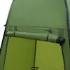 Kogha Wetterschutz-/Toilettenzelt Produktbild-Vorschau 3