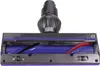 Elektrobodendüse dyson 968266-04 für Stielstaubsauger mit Produktbild-Vorschau 4