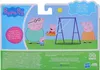 Peppa Wutz Familie Figuren 4er-Set - mit Mama Big, Papa Big Produktbild-Vorschau 4