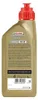 CASTROL 15F137 Transmax Getriebeöl Synthetiköl 75W-90 1L Produktbild-Vorschau 2